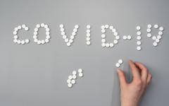 Средства за лечение на COVID-19