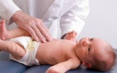 Синдром „ръка – уста – крак“