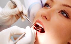 Озонотерапията в стоматологията
