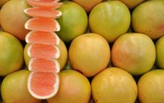 Грейпфрути