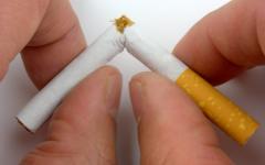 Отказване от цигарите