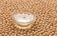 Соята се използва главно като маслодайна култура