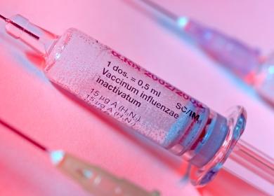 Противогрипна ваксина
