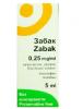 Забак капки за очи, разтвор 0.25 мг/мл – 5 мл (Zabak eye drops, solution 0.25 mg